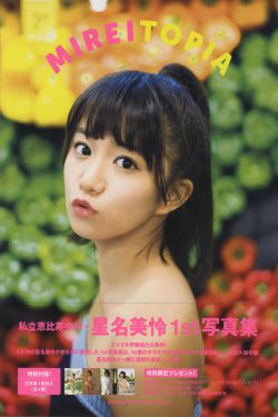 年轻的母亲6