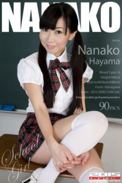 姜子牙